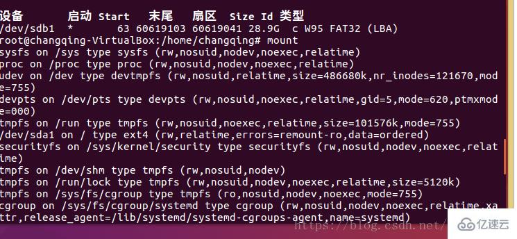 正版挂牌资料之全篇挂牌天书,精细化定义探讨_Linux24.525