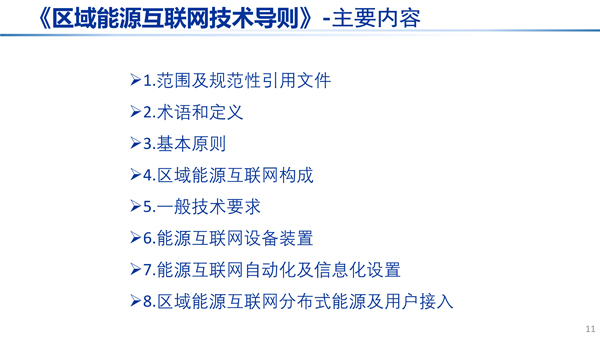 新门内部资料精准大全,专家意见解释定义_尊享款63.573