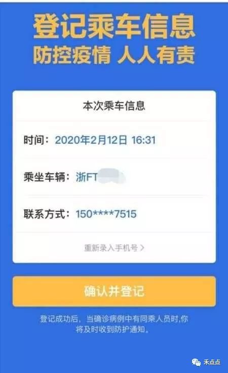 澳门一码一肖一特一中管家婆,资源实施策略_WearOS33.837