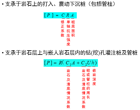 111153金光佛一字解特,精细设计策略_标配版84.272