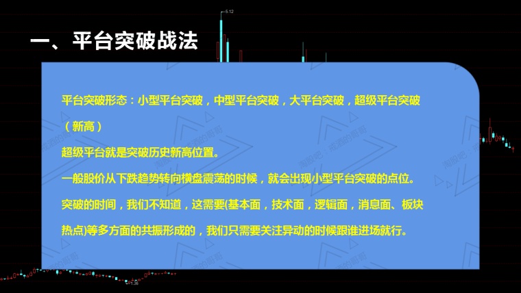 4949澳门开奖现场开奖直播,稳定性设计解析_N版74.225