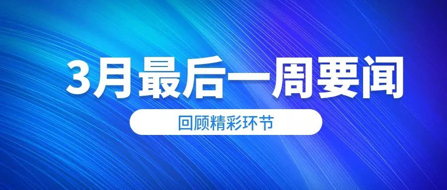 天下彩(9944cc)天下彩图文资料,实地解析数据考察_UHD63.897