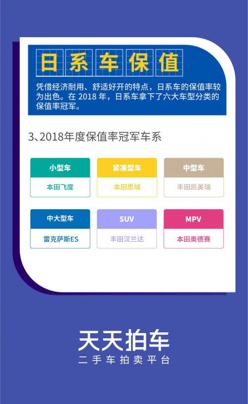 新澳天天开六中准资料,数据整合执行方案_HT46.571