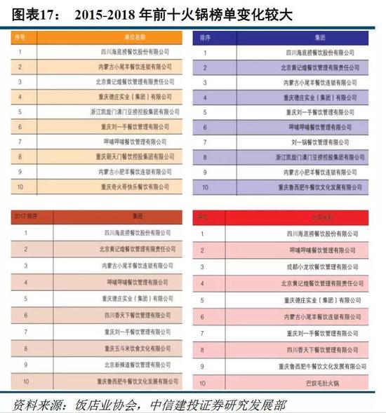 55123新澳精准资料查询,多元方案执行策略_9DM65.892