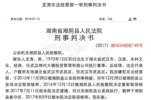 2024澳门今晚开特马结果,广泛的关注解释落实热议_完整版40.71