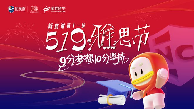 2024年香港6合开奖结果+开奖记录,实地解析说明_Surface65.519