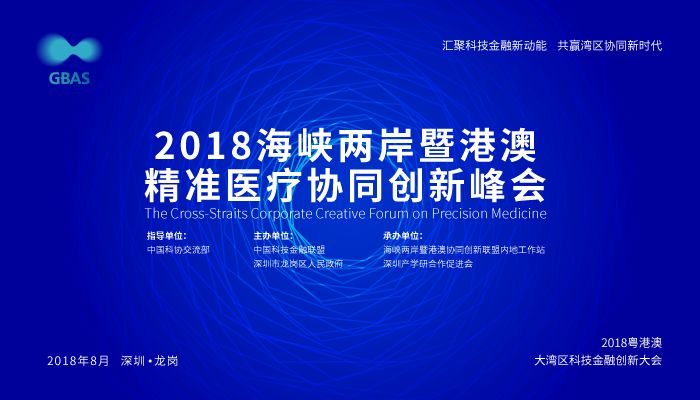 新澳2024年精准资料33期,实地方案验证_nShop52.175