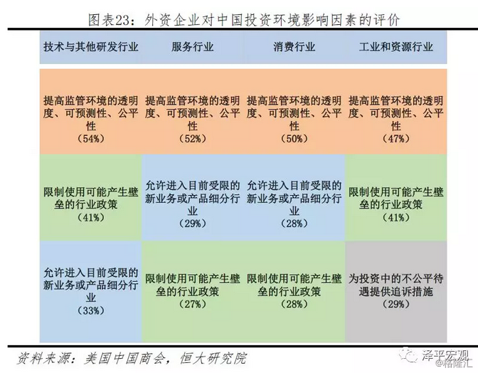 新澳精准资料免费提供网,实地设计评估数据_旗舰款95.998