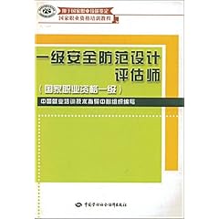 澳门4949精准免费大全青龙网,标准化程序评估_AR版94.390