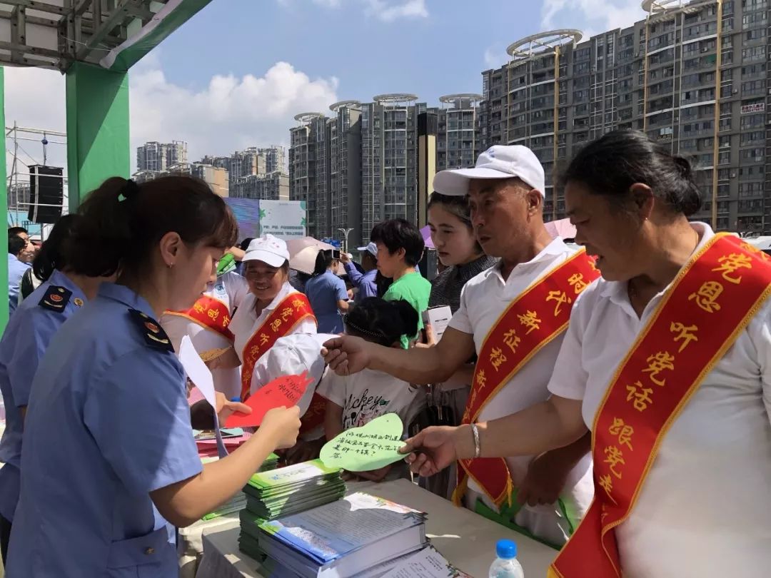 贵阳市食品药品监管人事任命重塑未来监管格局