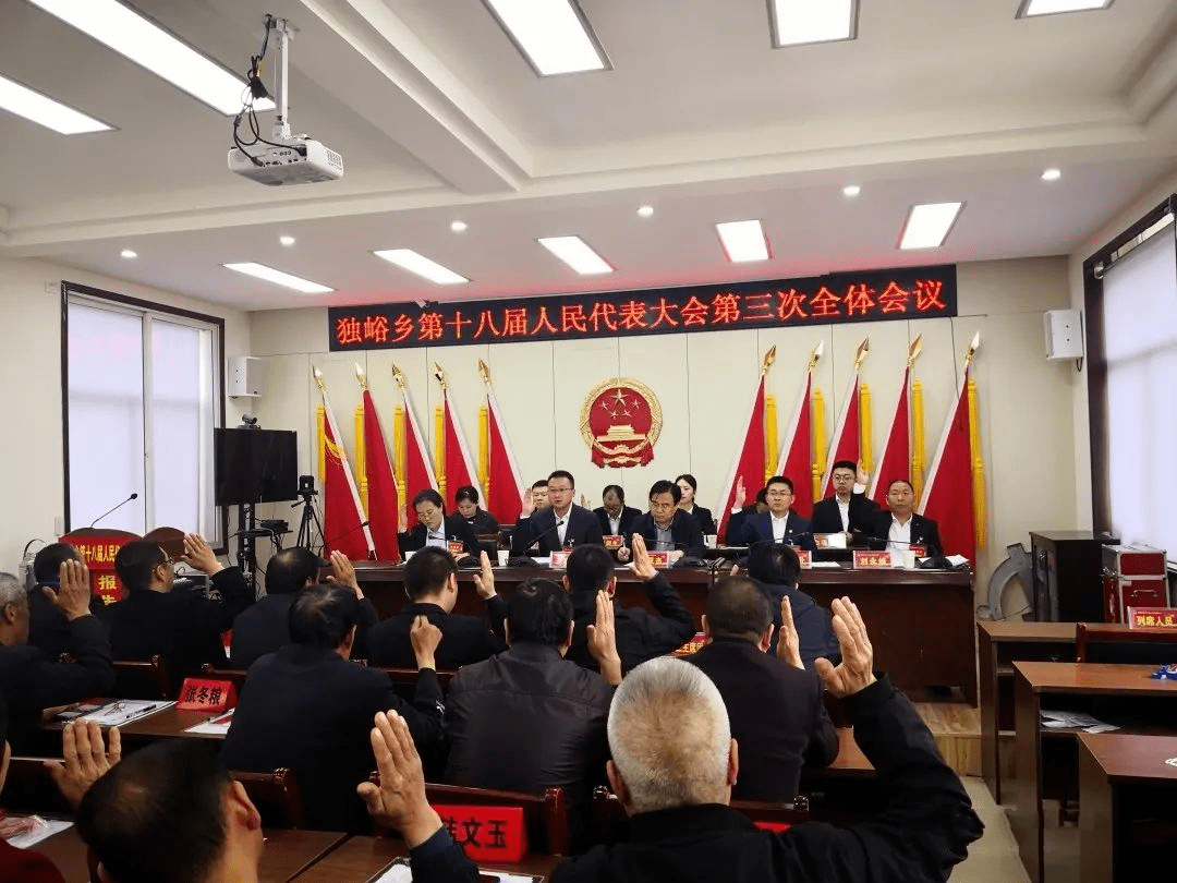 山西省大同市灵丘县落水河乡人事任命动态更新