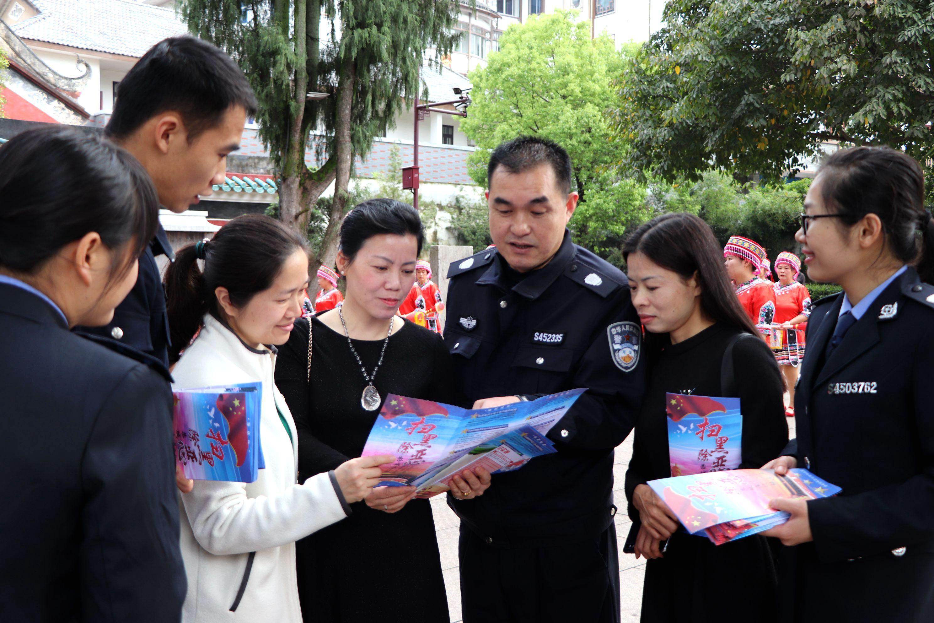 恭城瑶族自治县司法局人事任命推动司法事业新发展