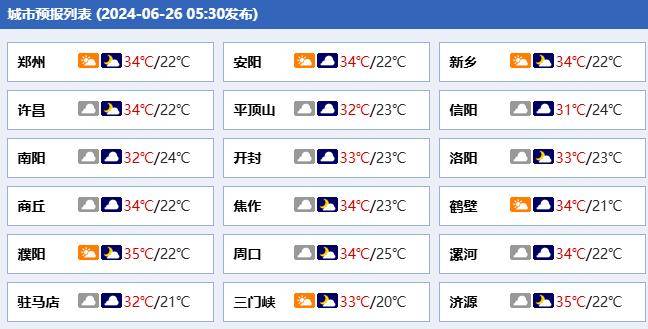 二四六内部资料期期准,快捷问题计划设计_4K版24.167