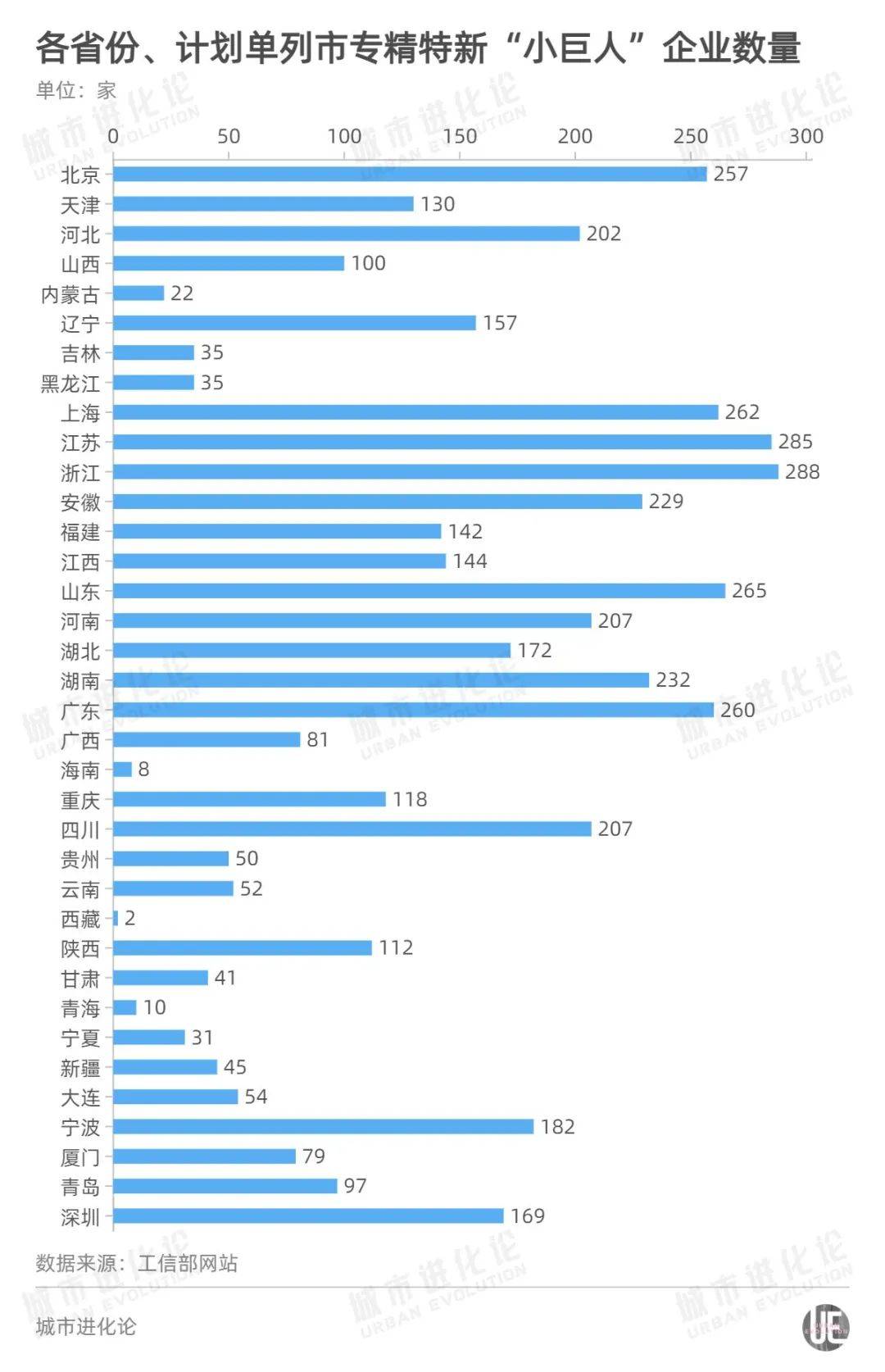 2023年澳门特马今晚开码,灵活实施计划_Notebook91.941