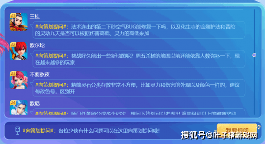 新门内部资料精准大全最新章节免费,稳定评估计划_钱包版93.593