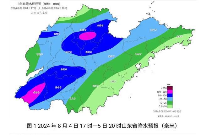 南东坊镇天气预报更新通知