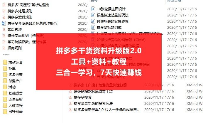 2024天天彩资料大全免费600,社会责任方案执行_GT50.529