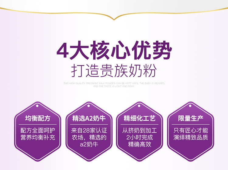 新澳资彩长期免费资料港传真,高效解析方法_铂金版18.411