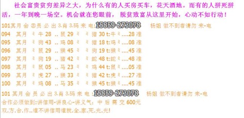 2024澳门今天晚上开什么生肖啊,准确资料解释落实_AP52.108