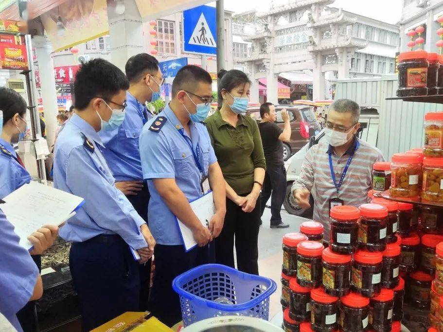 花山区市场监督管理局人事任命推动市场监管事业迈上新台阶