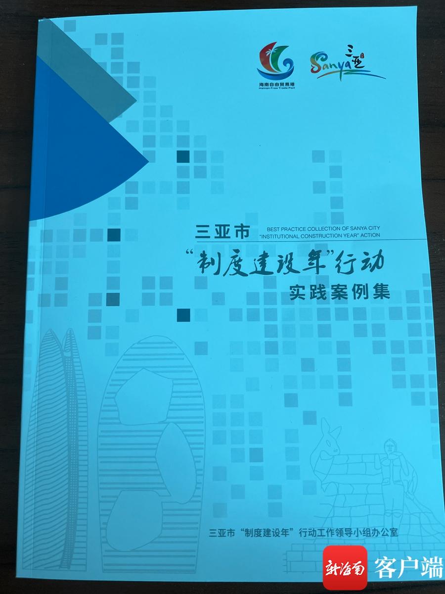 老市区管理委员会新任领导团队展望与策略布局