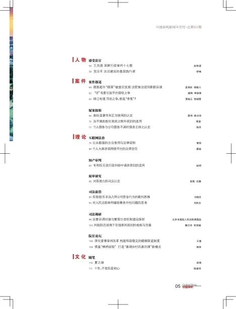 494949澳门今晚开奖什么,实践研究解释定义_Q78.371