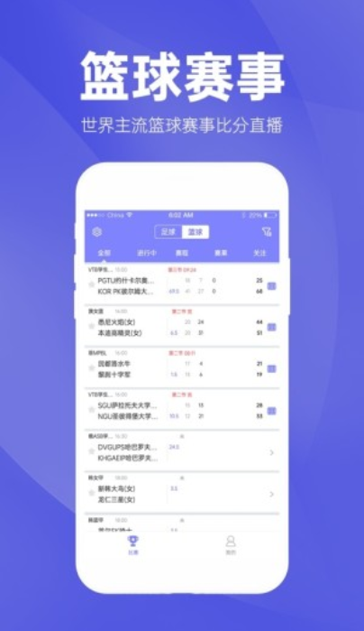 新澳资料免费最新正版,精准分析实施_app89.766