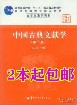 800百图库澳彩资料,绝对经典解释落实_挑战版45.657