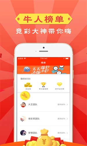 管家婆一码一肖资料,深层数据分析执行_zShop32.53