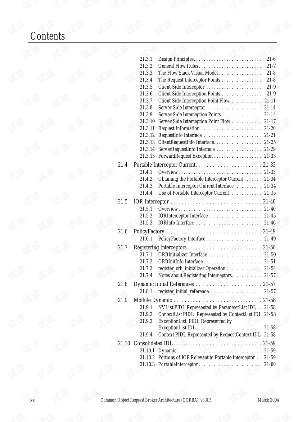 澳门王中王100%正确答案最新章节,专业说明评估_yShop58.79