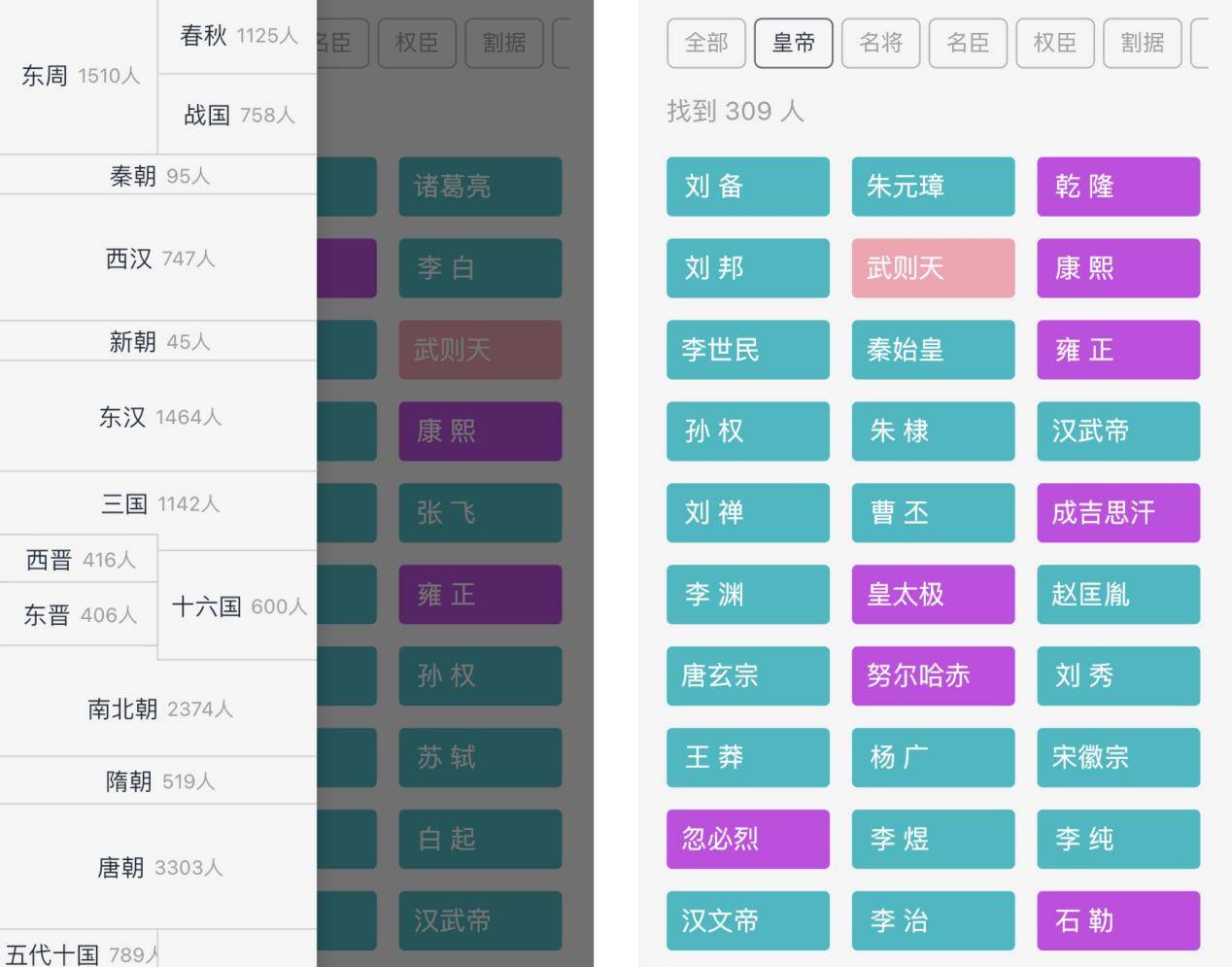 管家婆一肖一码100%准资料大全,数据导向执行策略_安卓版74.391