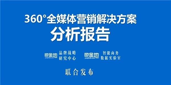 79456濠江论坛最新版本,实效性策略解读_豪华款89.547