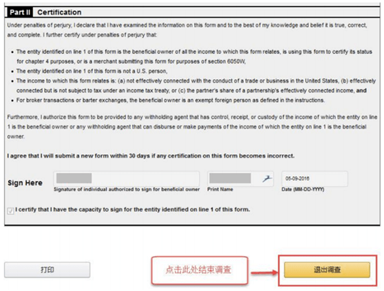 香港开码,精细解析评估_V版14.773