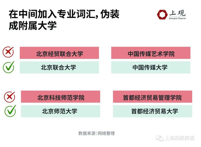 2024新奥历史开奖记录公布,数据支持执行方案_基础版67.86