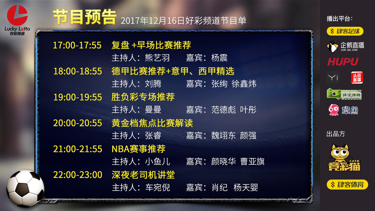 新澳门天天开好彩大全生日卡,深度分析解释定义_DP90.939