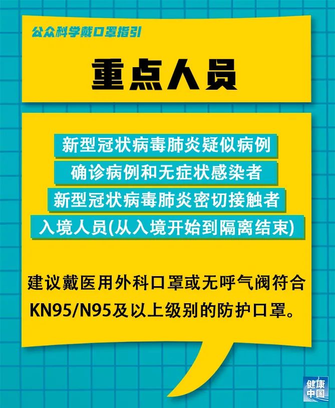 寨桥镇招聘信息更新与就业市场深度分析