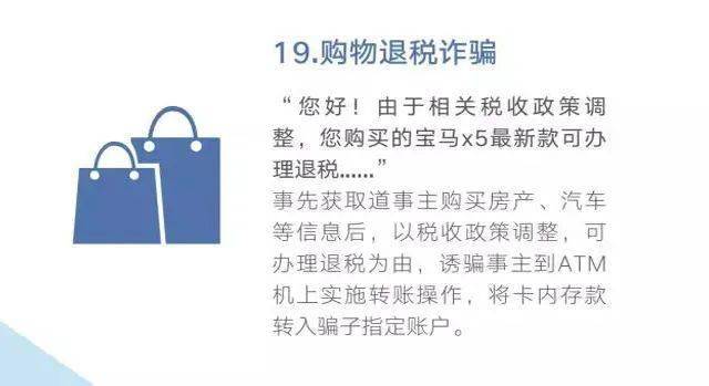 2024新澳门正版精准免费大全 拒绝改写,可靠性执行策略_入门版32.116