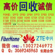 7777788888王中王中奖,绝对经典解释落实_限量款45.402