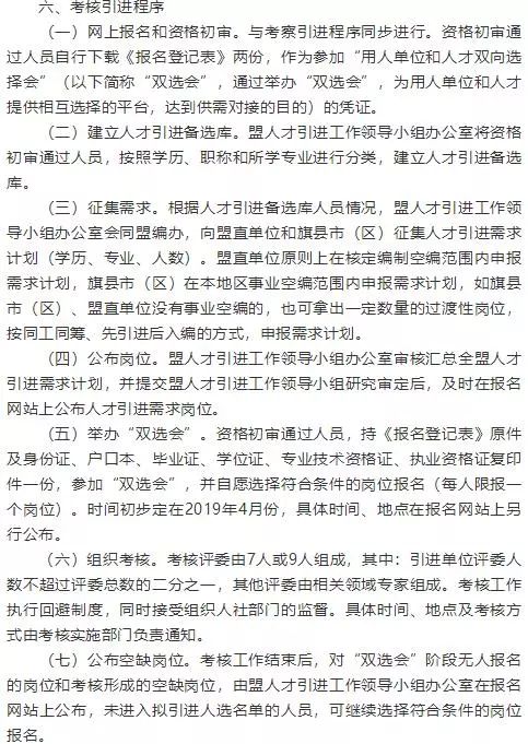 荔城区成人教育事业单位最新项目探索与实践成果展示