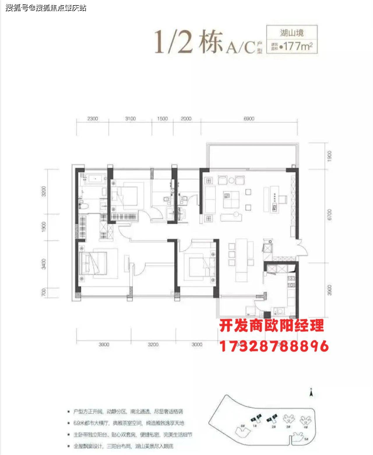 香港一码一肖100准吗,综合计划定义评估_8DM93.293