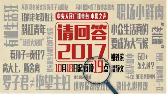 新澳门今晚精准一肖,正确解答落实_尊享款28.11