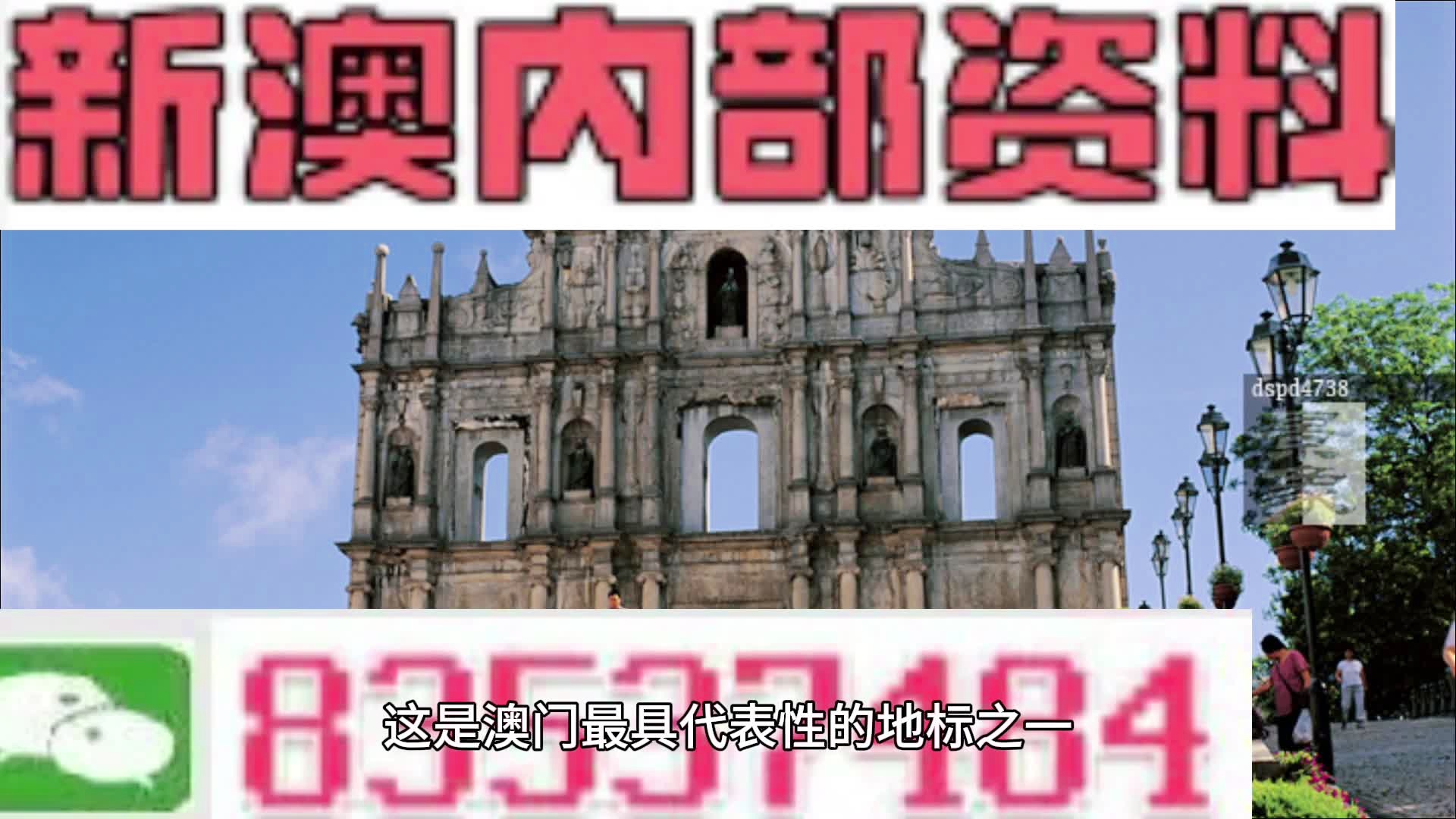 °c饭饭 第3页