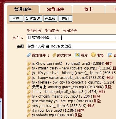 新澳天天开奖资料大全最新54期129期,精细化说明解析_XP14.985