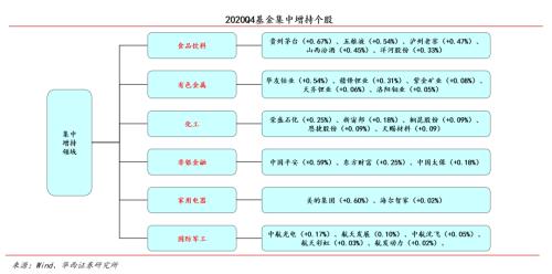 7777788888香港马官网,全面实施分析数据_Mixed43.275