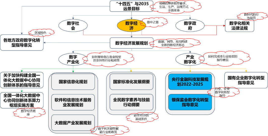 澳门最精准正最精准龙门,有效解答解释落实_Executive89.605