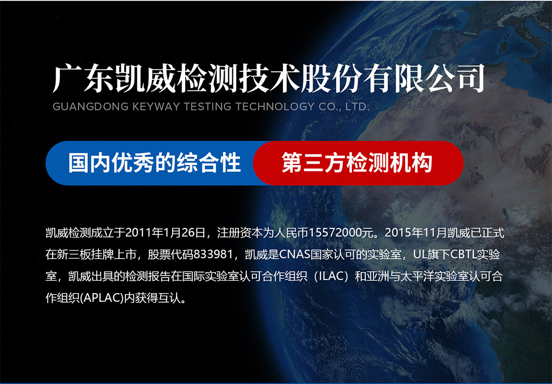 凯威最新测评报告，深度解析性能与设计