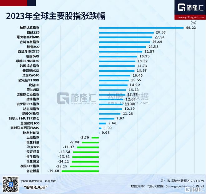 入侵你心i 第3页