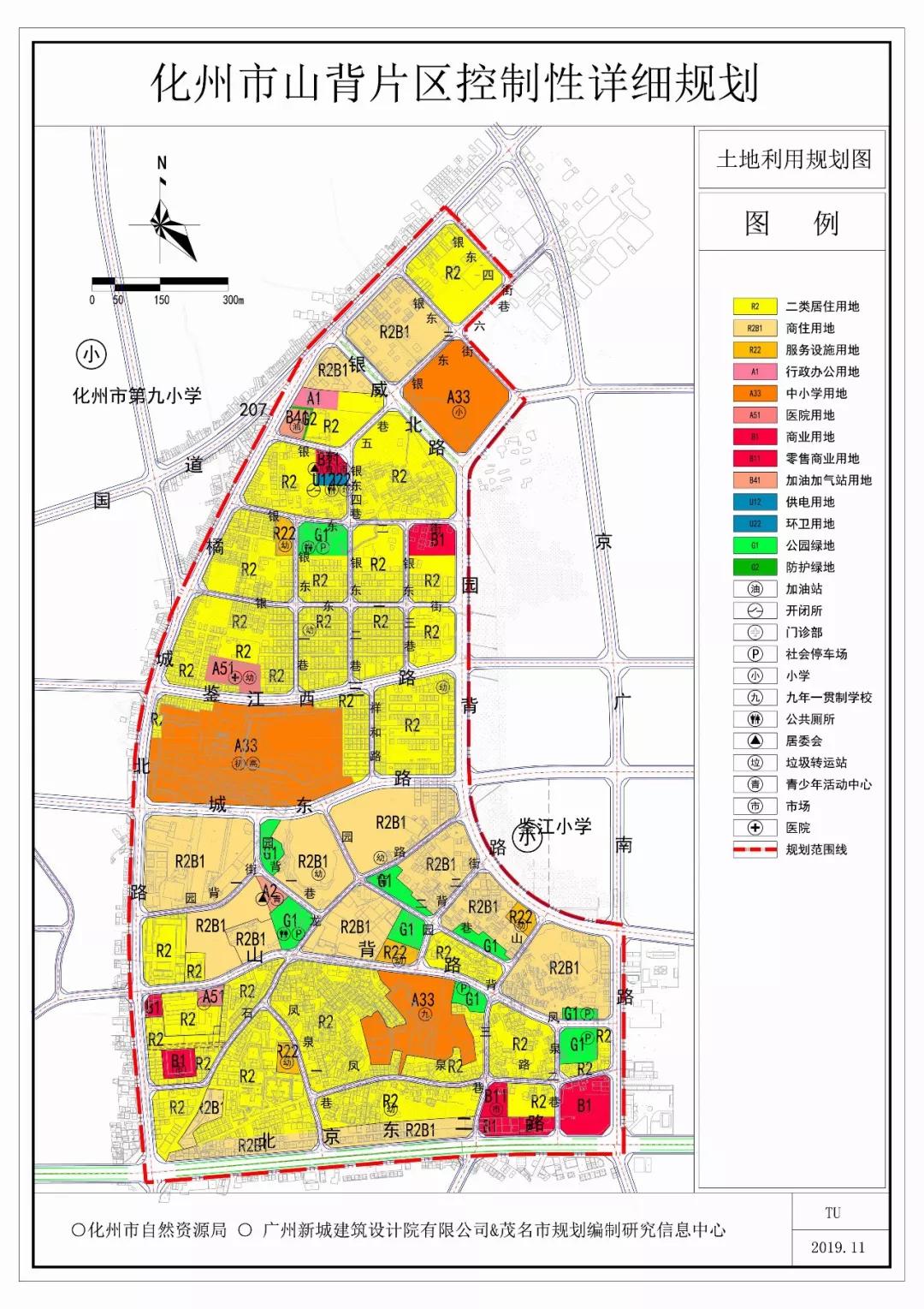 寺背村委会发展规划，打造繁荣和谐乡村未来