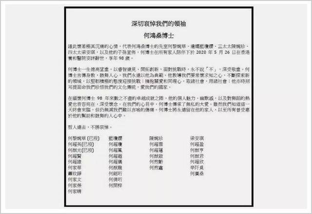 澳门六开奖结果今天开奖记录查询,涵盖了广泛的解释落实方法_豪华版180.300