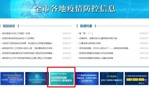 2024澳彩免费公开资料查询,实时解答解析说明_nShop86.549